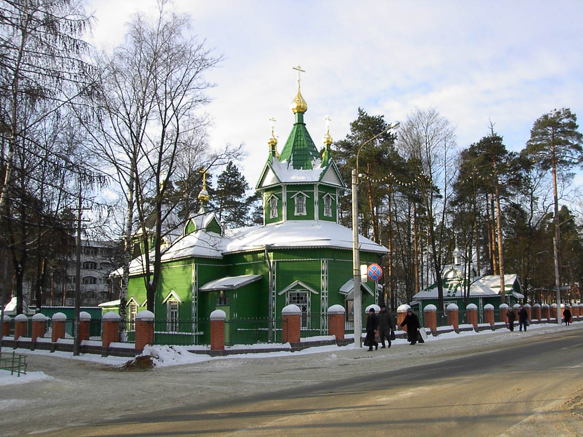 Vsevolozhsk